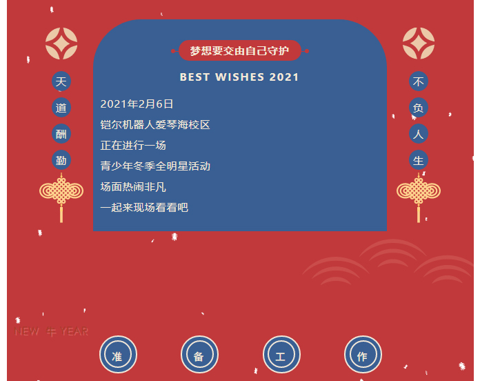 1_03.jpg
