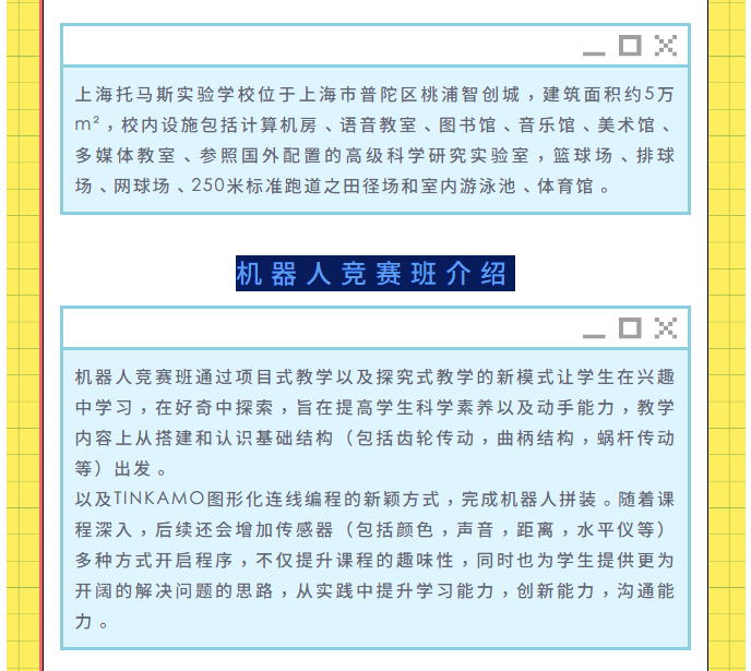 1_03.jpg